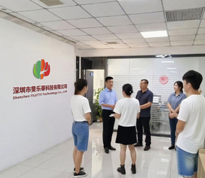 Shenzhen Filetti Technology Co., LTD