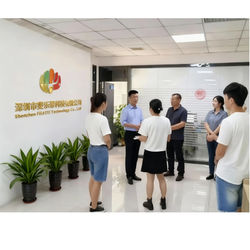 Shenzhen Filetti Technology Co., LTD