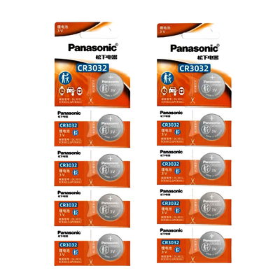 Panasonic CR3032 3V Lithium Coin Battery 1000mAh 30mm