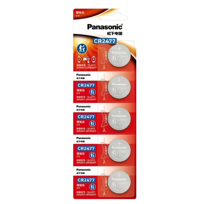 Panasonic CR2477 3V Lithium Coin Battery 1000mAh 24mm