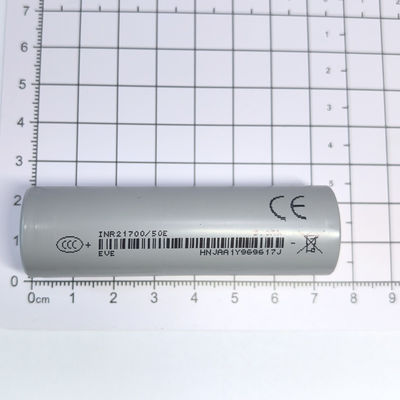 INR21700/50E 5000Mah 3.7v Lithium Ion Battery Rechargeable For Aircraft Models