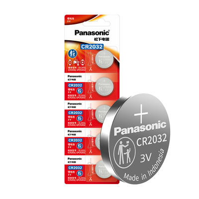 Panasonic CR2032 3V 220mAh Lithium Coin Battery 20x3.2mm