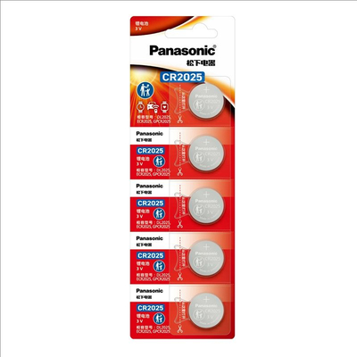 Panasonic CR2032 3V 220mAh Lithium Coin Battery 20x3.2mm