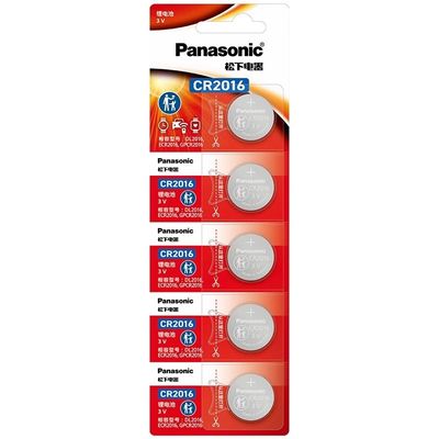 CR2032 CR2025 CR2016 Coin-Type Lithium Primary Battery 3V