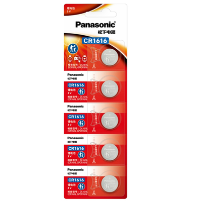 Panasonic CR1632 3V Lithium Coin Battery 220mAh 16x3.2mm