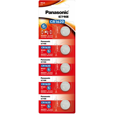 Panasonic CR1632 3V Lithium Coin Battery 220mAh 16x3.2mm