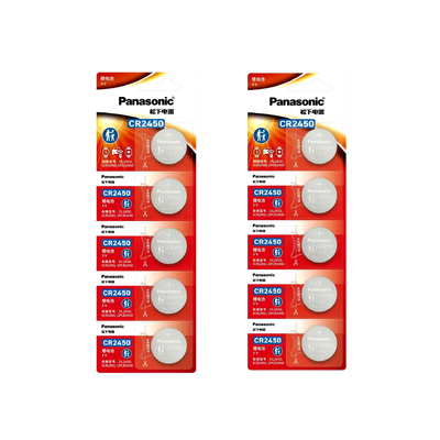 Panasonic CR2450 3V Lithium Coin Battery 620mAh 24mm
