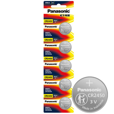 Panasonic CR2450 3V Lithium Coin Battery 620mAh 24mm