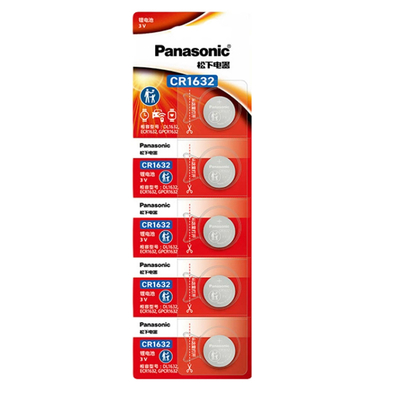 Panasonic CR1632 3V Lithium Coin Battery 220mAh 16x3.2mm