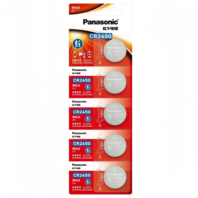 Panasonic CR2450 3V Lithium Coin Battery 620mAh 24mm